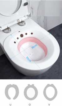 Ванночка сидячая гинекологическая GUMA пластик
